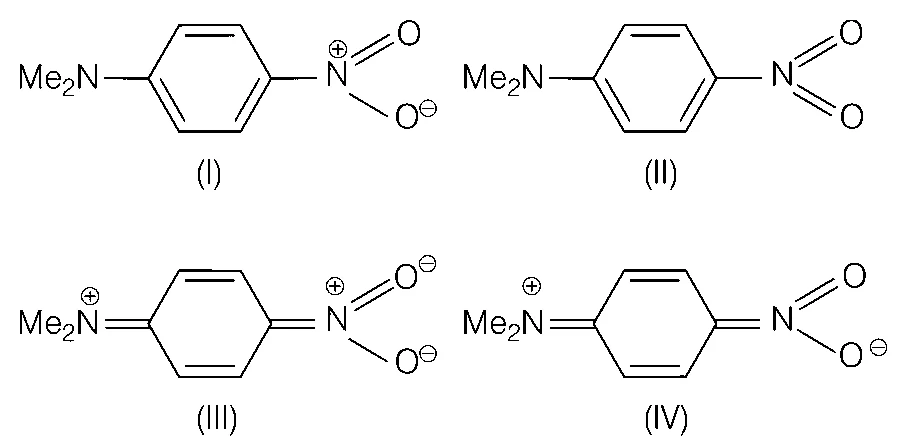 WB JEE 2021 Chemistry - General Organic Chemistry Question 14 Bengali