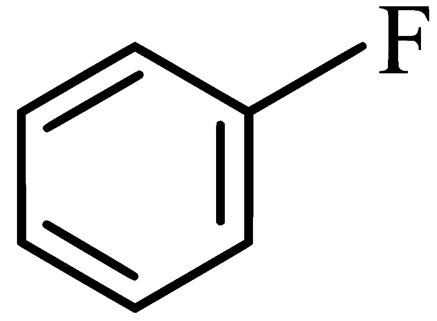 JEE Main 2023 (Online) 8th April Morning Shift Chemistry - Compounds Containing Nitrogen Question 80 English 3