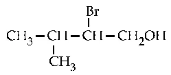 JEE Main 2021 (Online) 27th August Morning Shift Chemistry - Compounds Containing Nitrogen Question 145 English Option 1