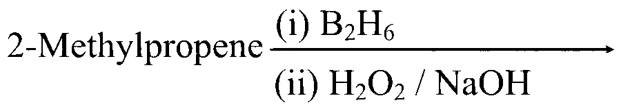 COMEDK 2025 Afternoon Shift Chemistry - Alcohol, Phenols and Ethers Question 12 English 3