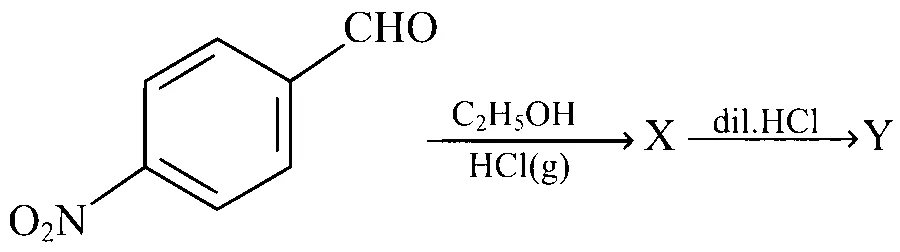 AP EAPCET 2025 - 26th May Morning Shift Chemistry - Aldehyde and Ketone Question 6 English