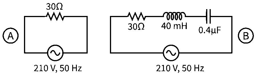 MHT CET 2026 20th April Evening Shift Physics - Alternating Current Question 50 English