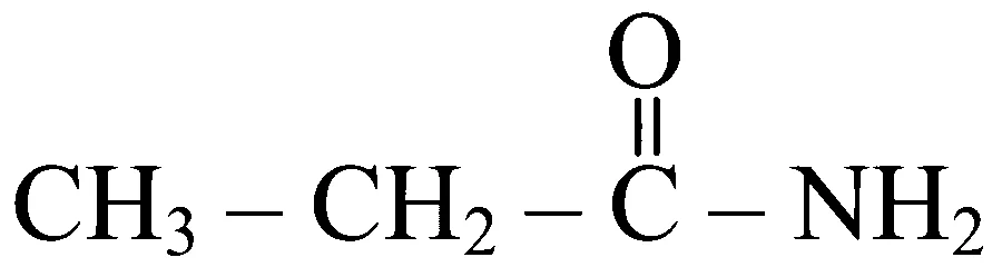 JEE Main 2024 (Online) 6th April Evening Shift Chemistry - Aldehydes, Ketones and Carboxylic Acids Question 62 English Option 2