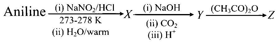 TG EAPCET 2025 (Online) 4th May Morning Shift Chemistry - Compounds Containing Nitrogen Question 24 English