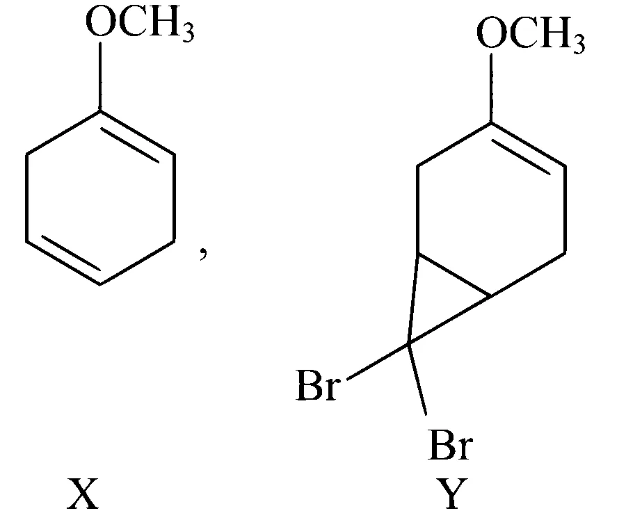 WB JEE 2026 Chemistry - Aromatic Chemistry Question 1 Bengali Option 3