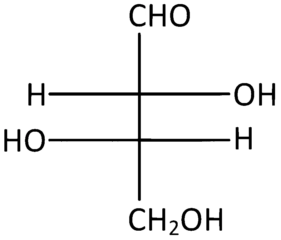 JEE Main 2022 (Online) 27th June Morning Shift Chemistry - Biomolecules Question 103 English Option 2