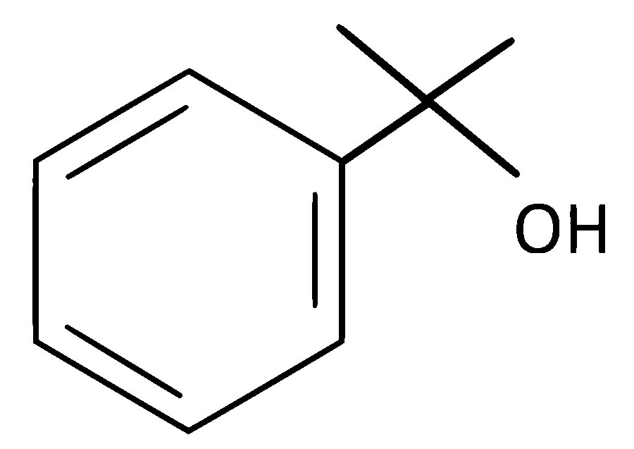 MHT CET (PCB) 2024 22th April Morning Shift Chemistry - Alcohol, Phenols and Ethers Question 6 English Option 2