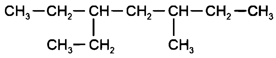 NEET 2026 Chemistry - Some Basic Concepts of Organic Chemistry Question 2 English