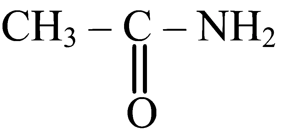TG EAPCET 2025 (Online) 3rd May Evening Shift Chemistry - Practical Organic Chemistry Question 4 English Option 4