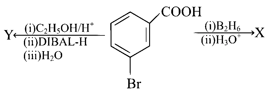AP EAPCET 2025 - 22nd May Evening Shift Chemistry - Carboxylic Acids and Its Derivatives Question 10 English