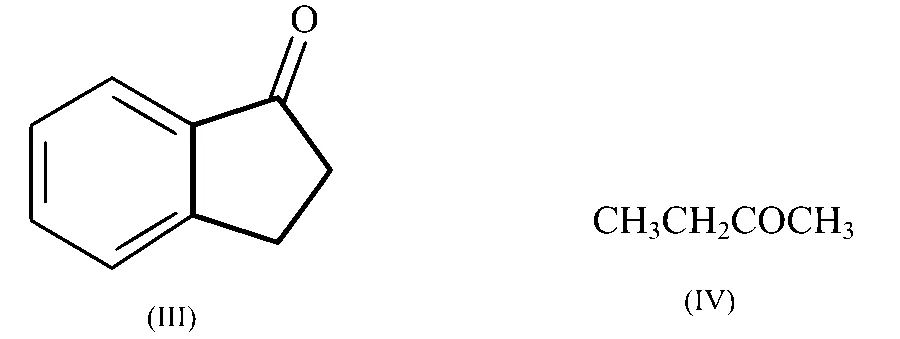 TS EAMCET 2022 (Online) 19th July Morning Shift Chemistry - Aldehyde and Ketone Question 13 English 2