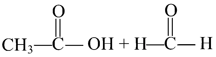 VITEEE 2023 Chemistry - Hydrocarbons Question 2 English Option 4