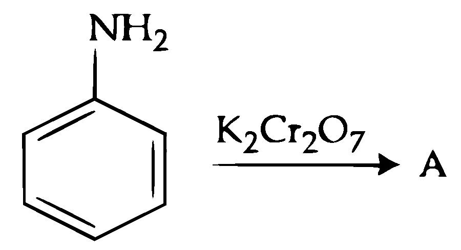 JEE Main 2021 (Online) 1st September Evening Shift Chemistry - Compounds Containing Nitrogen Question 137 English