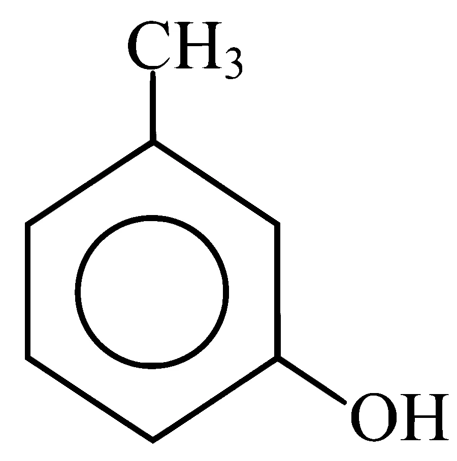 KCET 2021 Chemistry - Alcohol, Phenols and Ethers Question 23 English Option 2