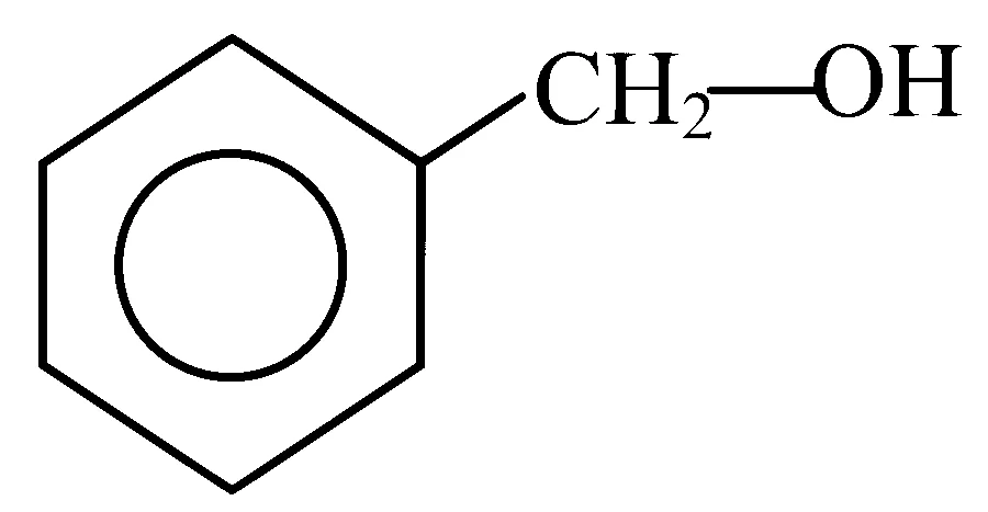 KCET 2021 Chemistry - Alcohol, Phenols and Ethers Question 23 English Option 1