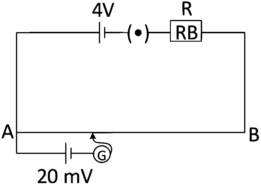 JEE Main 2022 (Online) 28th July Morning Shift Physics - Current Electricity Question 152 Bengali