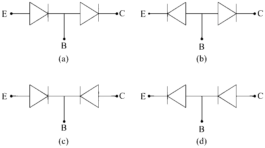 MHT CET 2024 3rd May Morning Shift Physics - Semiconductor Devices and Logic Gates Question 132 English