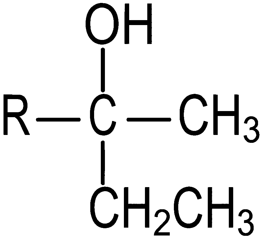 JEE Main 2022 (Online) 27th July Evening Shift Chemistry - Aldehydes, Ketones and Carboxylic Acids Question 126 Bengali Option 2