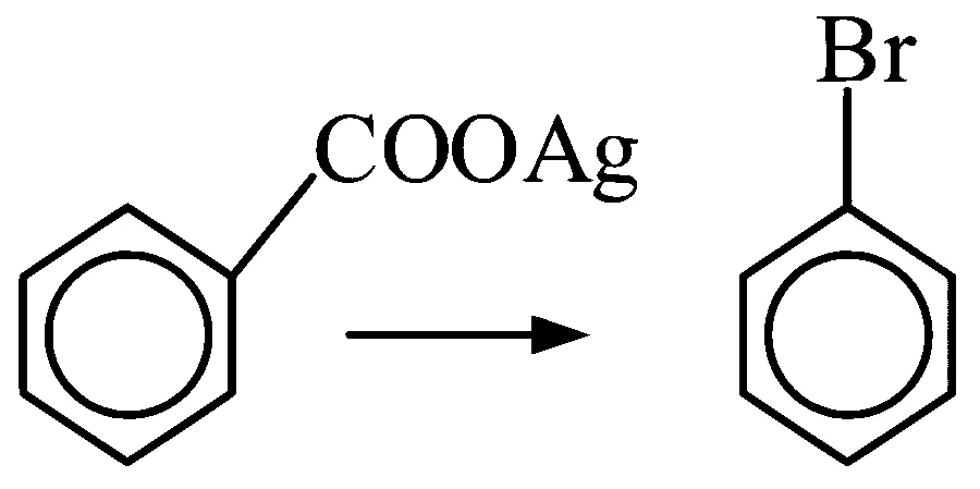 WB JEE 2023 Chemistry - Carboxylic Acids and Amines Question 6 Bengali Option 4