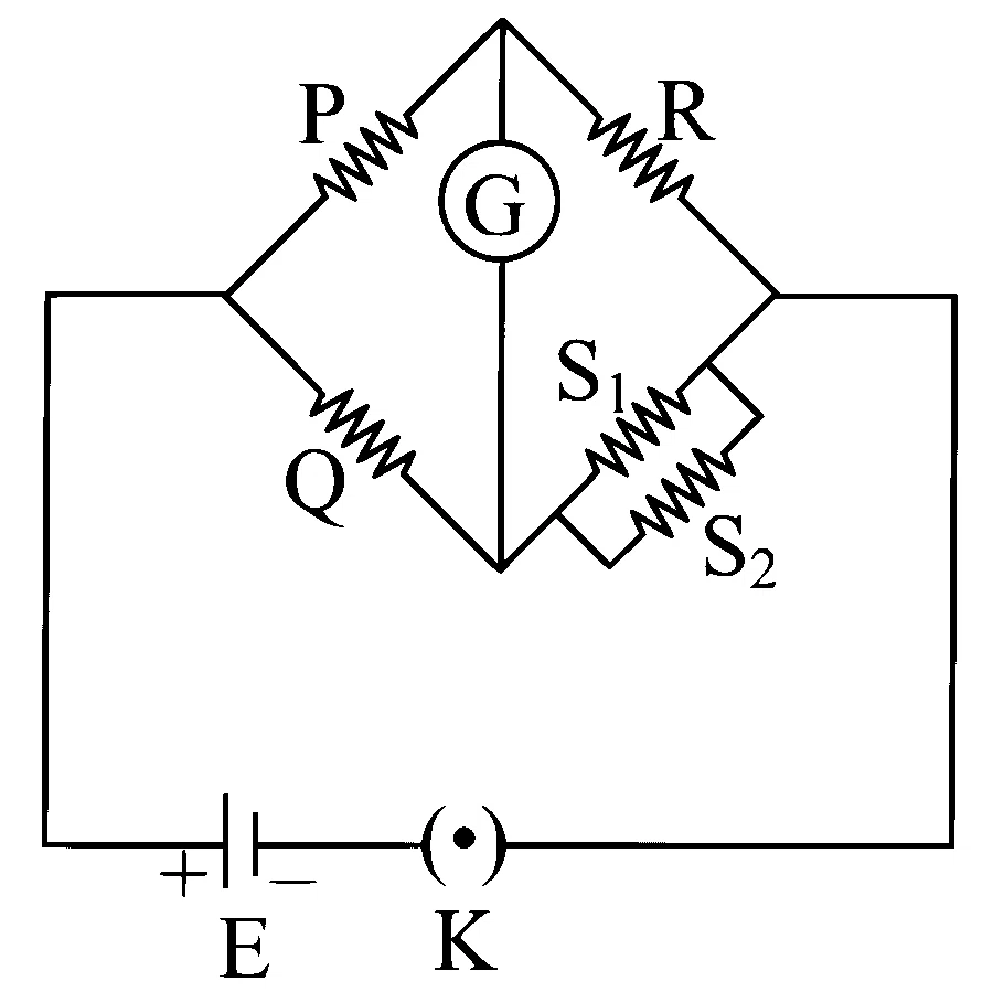MHT CET 2024 4th May Evening Shift Physics - Current Electricity Question 81 English