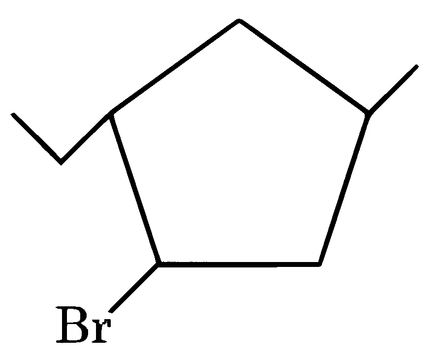 JEE Main 2026 (Online) 23rd January Evening Shift Chemistry - Aldehydes, Ketones and Carboxylic Acids Question 19 English Option 3