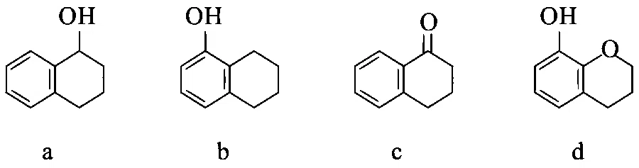 JEE Main 2023 (Online) 11th April Morning Shift Chemistry - Alcohols, Phenols and Ethers Question 51 English
