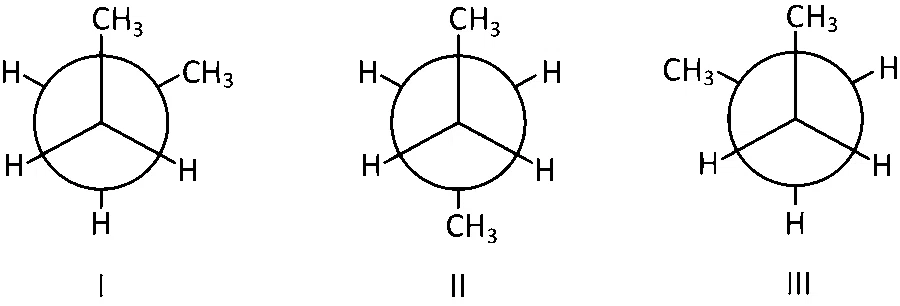 WB JEE 2022 Chemistry - Isomerism Question 8 Bengali