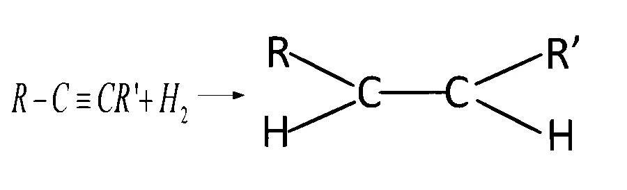 KCET 2018 Chemistry - Hydrocarbons Question 4 English