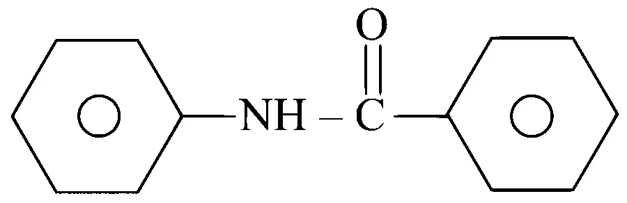 JEE Main 2024 (Online) 6th April Morning Shift Chemistry - Basics of Organic Chemistry Question 60 English Option 2