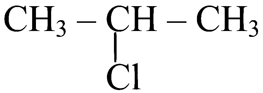 MHT CET 2021 22th September Evening Shift Chemistry - Isomerism Question 36 English Option 3