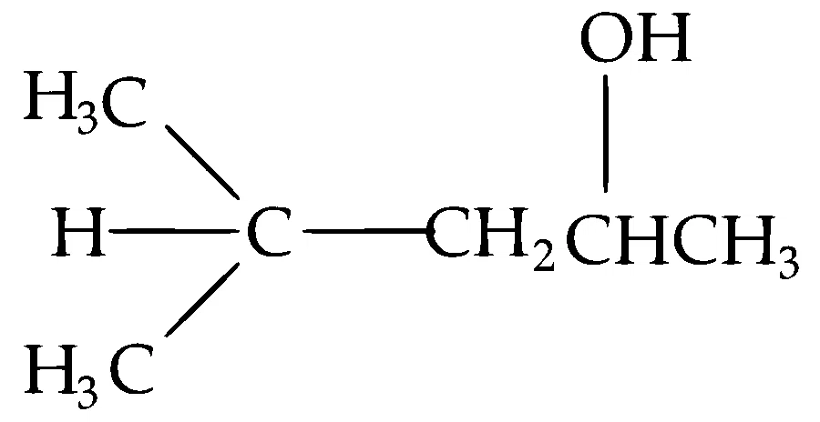 IIT-JEE 2011 Paper 1 Offline Chemistry - Aldehydes, Ketones and Carboxylic Acids Question 36 English Option 3