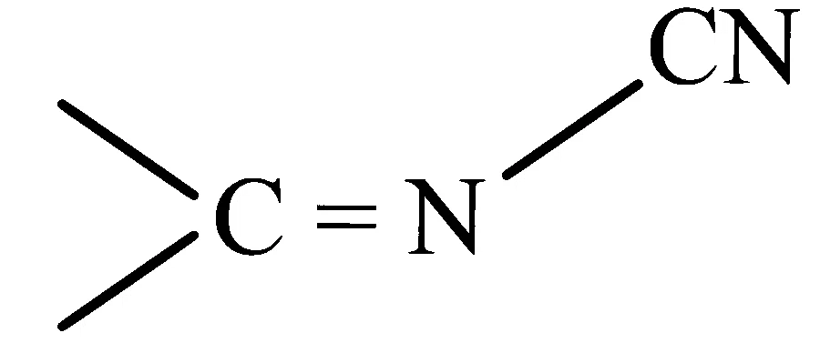 AP EAPCET 2023 - 15th May Morning Shift Chemistry - Chemistry in Everyday Life Question 3 English Option 4