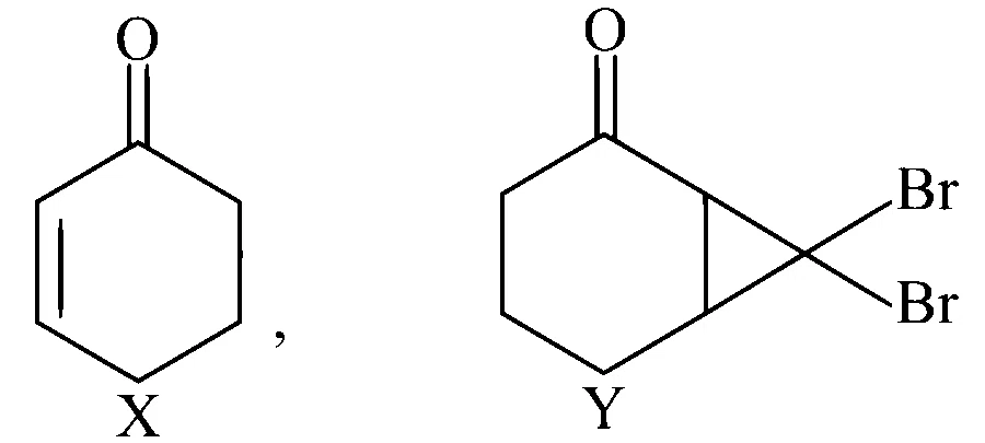 WB JEE 2026 Chemistry - Aromatic Chemistry Question 1 Bengali Option 4