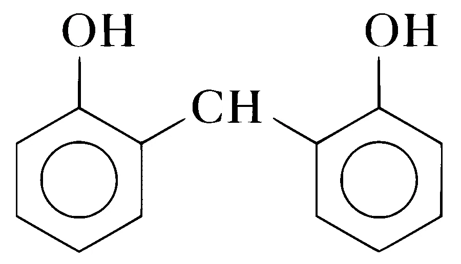 BITSAT 2020 Chemistry - Alcohol, Phenols and Ethers Question 3 English Option 1