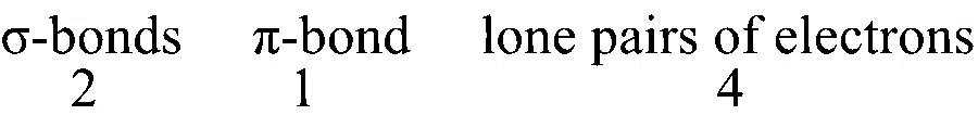 TS EAMCET 2022 (Online) 18th July Evening Shift Chemistry - Chemical Bonding and Molecular Structure Question 25 English Option 2