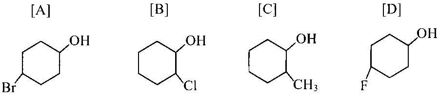 COMEDK 2025 Morning Shift Chemistry - Carboxylic Acids and Its Derivatives Question 6 English