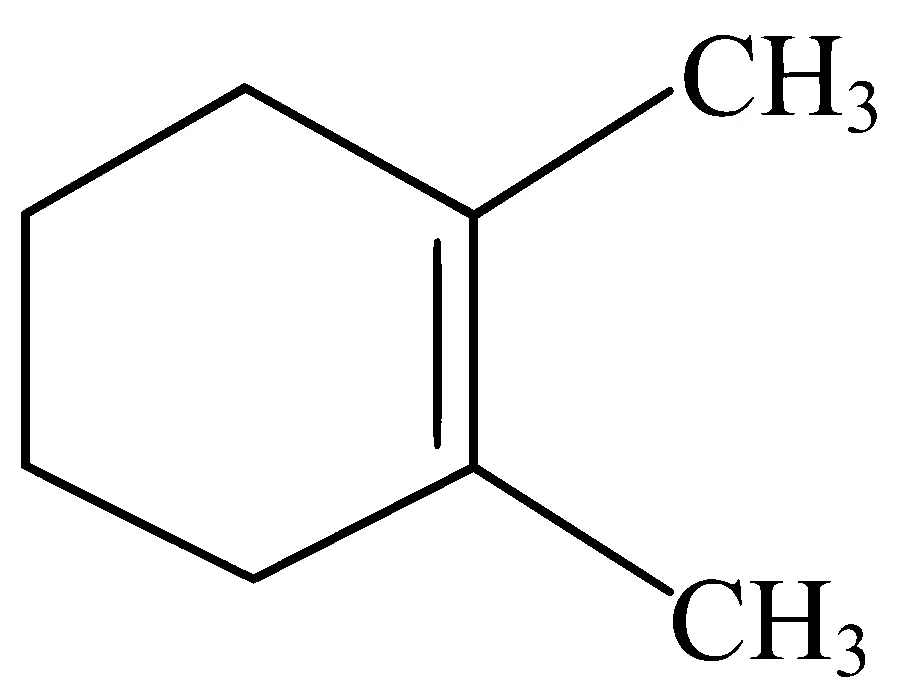 JEE Main 2025 (Online) 28th January Morning Shift Chemistry - Aldehydes, Ketones and Carboxylic Acids Question 48 English Option 3