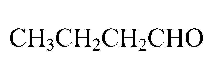 AP EAPCET 2024 - 22th May Morning Shift Chemistry - Aldehyde and Ketone Question 18 English Option 1