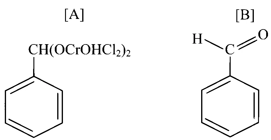 JEE Main 2025 (Online) 22nd January Evening Shift Chemistry - Aldehydes, Ketones and Carboxylic Acids Question 56 English Option 1