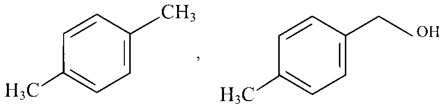 AP EAPCET 2025 - 27th May Morning Shift Chemistry - Aldehyde and Ketone Question 5 English Option 2