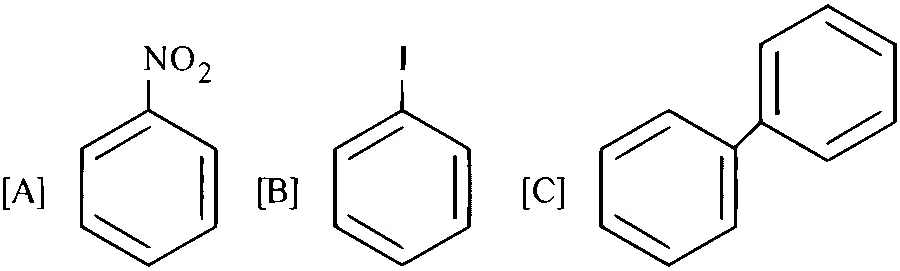 JEE Main 2025 (Online) 3rd April Morning Shift Chemistry - Compounds Containing Nitrogen Question 29 English Option 2