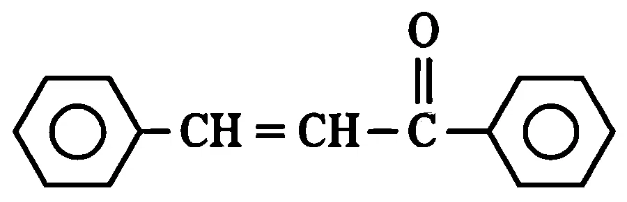 KCET 2026 Chemistry - Aldehyde and Ketone Question 2 English Option 4