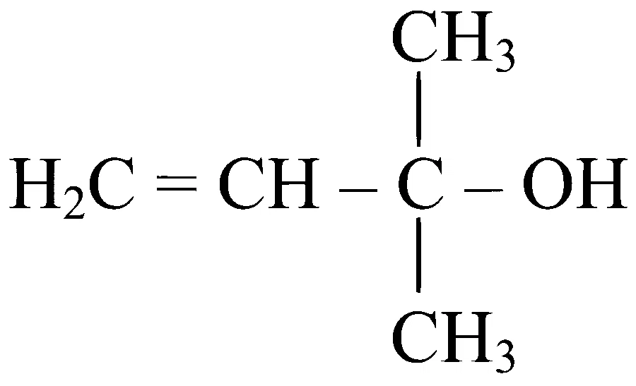 MHT CET 2023 11th May Morning Shift Chemistry - Alcohol, Phenols and Ethers Question 163 English Option 3