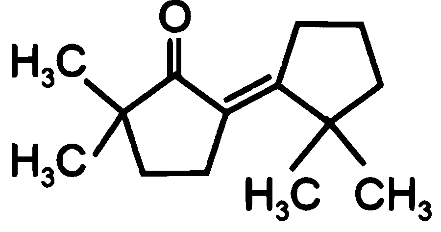 RE-NEET 2026 Chemistry - Aldehydes, Ketones and Carboxylic Acids Question 2 English Option 4