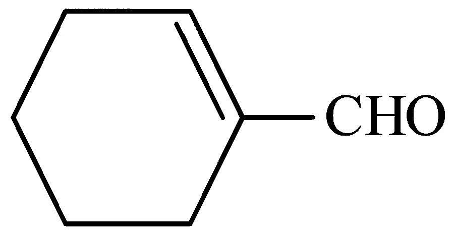 NEET 2023 Chemistry - Aldehydes, Ketones and Carboxylic Acids Question 18 English Option 2