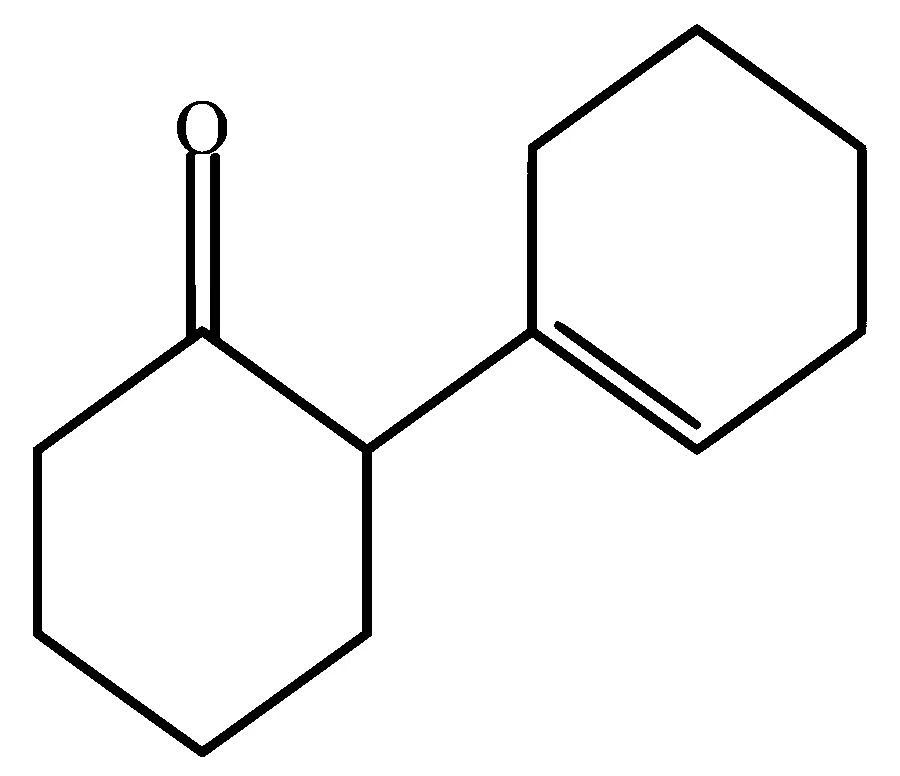 JEE Main 2023 (Online) 31st January Evening Shift Chemistry - Aldehydes, Ketones and Carboxylic Acids Question 119 English Option 1