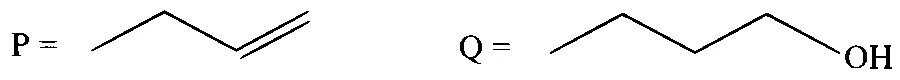 AP EAPCET 2022 - 4th July Morning Shift Chemistry - Haloalkanes and Haloarenes Question 39 English Option 3