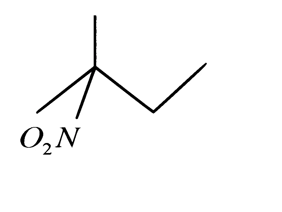 AP EAPCET 2024 - 21th May Morning Shift Chemistry - Haloalkanes and Haloarenes Question 23 English Option 1