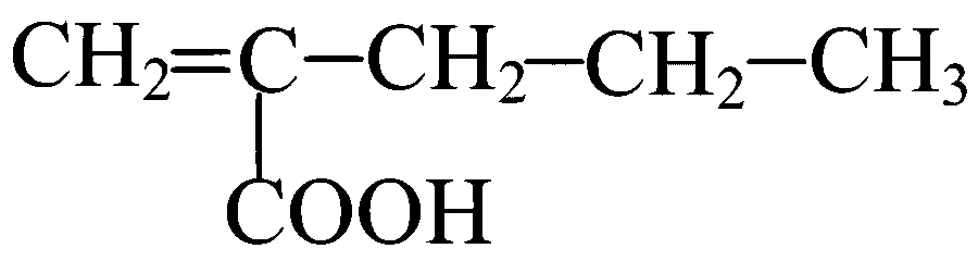 COMEDK 2023 Evening Shift Chemistry - Aldehyde and Ketone Question 28 English Option 3