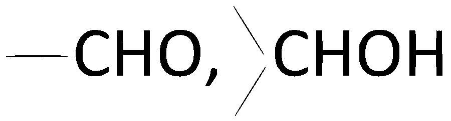 TG EAPCET 2024 (Online) 9th May Morning Shift Chemistry - Biomolecules Question 29 English Option 1